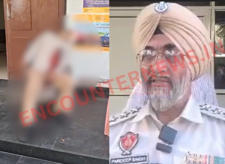 Punjab News: थाने में गोली चलने से मुंशी की मौत, देखें वीडियो