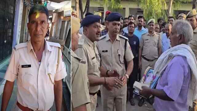 Police Quarter में Constable की मौत, जमीन पर पड़ा मिला शव