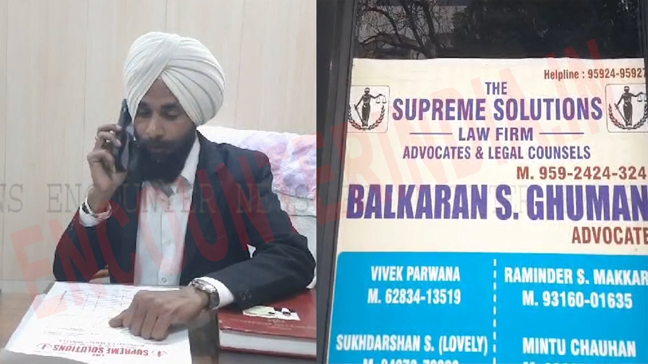 Punjab News: वकीलों का ऐलान चाइना डोर मामले में गिरफ्तार आरोपियों का नहीं लड़ेंगे केस, देखें वीडियो