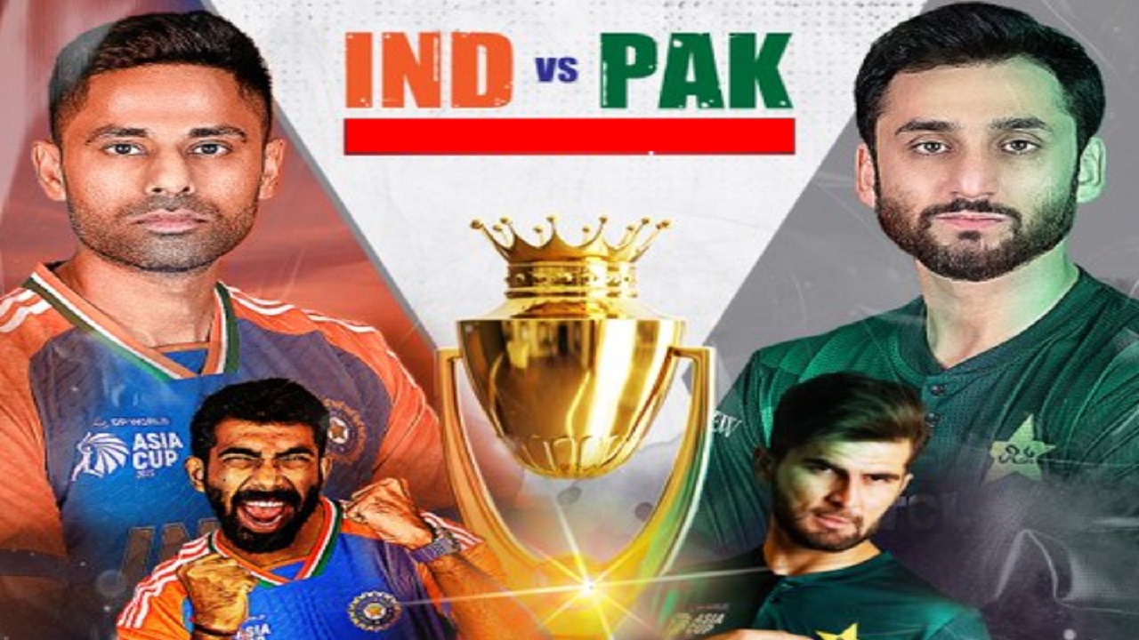 Asia Cup 2025: IND-PAK Final मुकाबला आज, लोगों में हद से ज्यादा उत्साह, स्टेडियम हुआ हाउसफुल