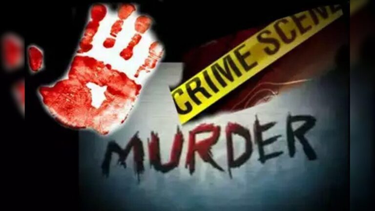 जादू-टोने के शक में धारदार हथियार से एक ही परिवार के 5 लोगों की हत्या