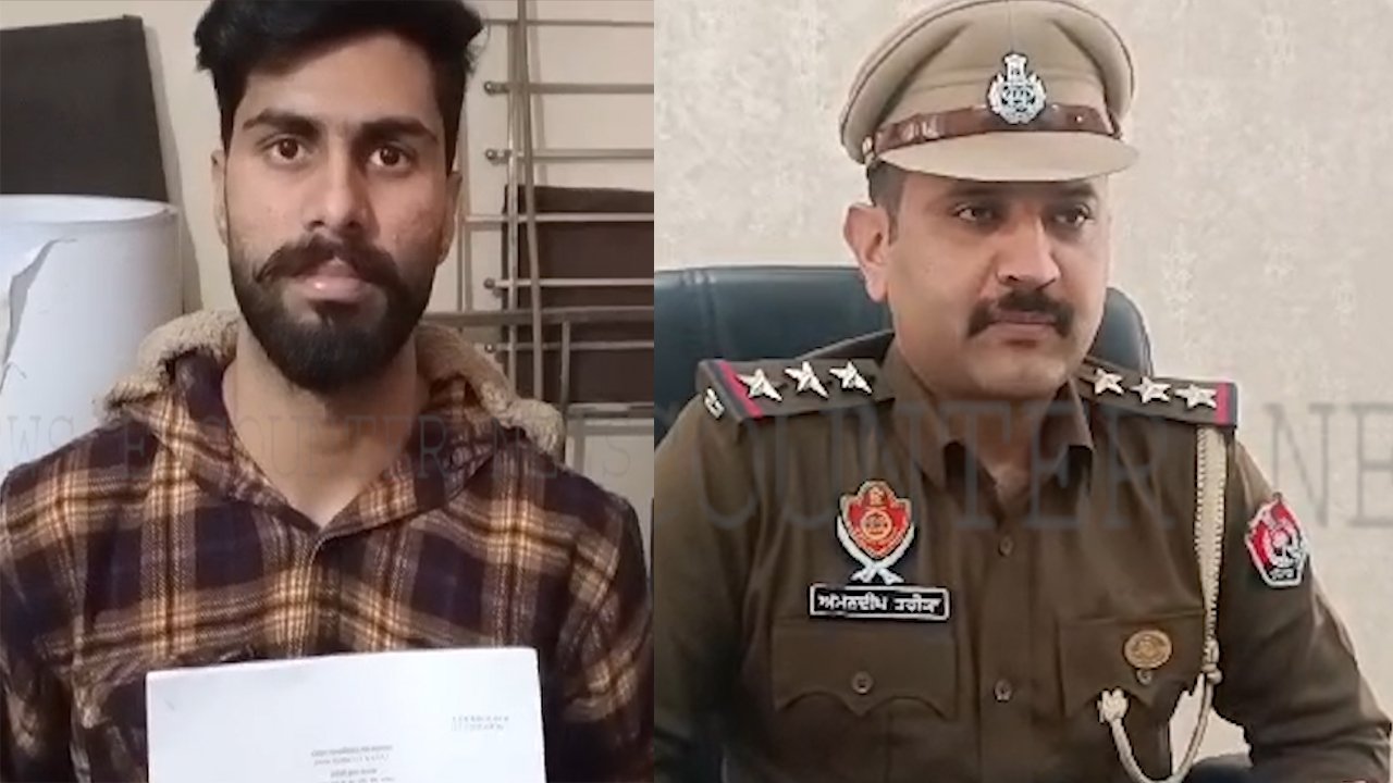 Punjab News: Crypto Currency के नाम पर पूर्व थानेदार ने की करोड़ों की ठगी, मामला दर्ज, देखें वीडियो