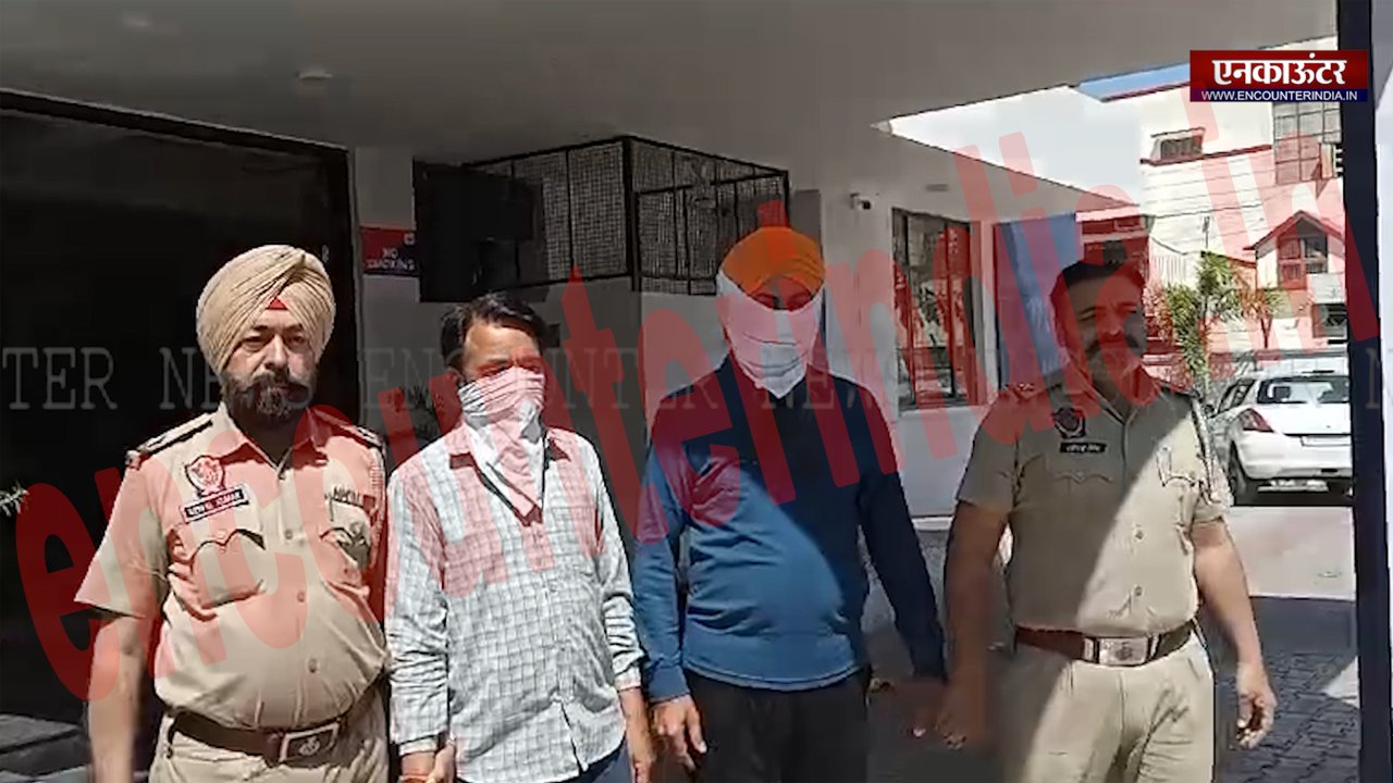 Punjab News: क्रिप्टोकरेंसी के नाम पर करोड़ों की ठगी, पूर्व सब इंस्पेक्टर सहित 2 गिरफ्तार, देखें वीडियो