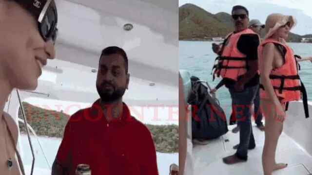 Haryana News : 590 Crore के Fraud Case में सुपरिंटेंडेंट बर्खास्त, Thailand में मस्ती करना पड़ा मेहंगा
