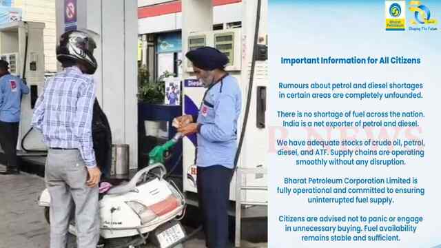 Jalandhar News: Petrol-Diesel को लेकर लोगों की लगी पंपों पर लाइनें, देखें वीडियो