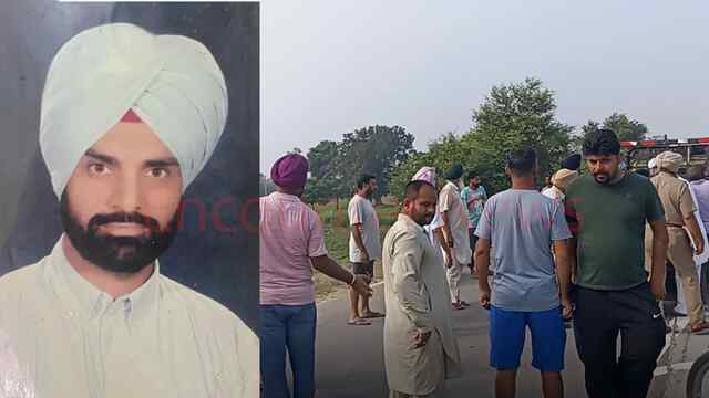 Punjab News: ड्यूटी पर जा रहे Security guard की हादसे में मौत, देखें वीडियो