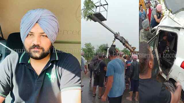 Punjab News: अनियंत्रित होकर नहर में गिरी कार, चालक की मौत, देखें वीडियो