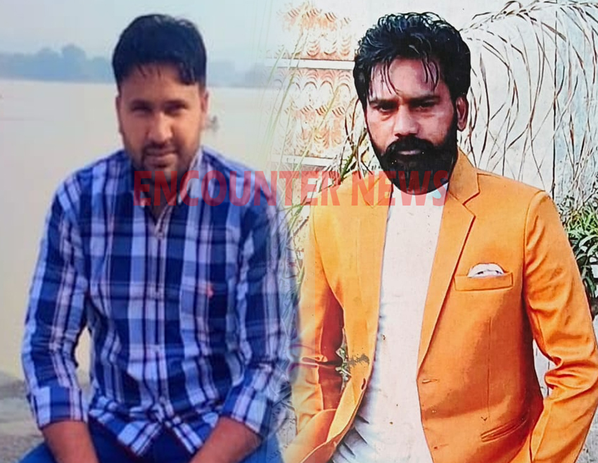 Punjab News: Social Media पर Live होकर 2 युवकों ने किया सुसाइड, 4 पर मामला दर्ज, देखे वीडियो