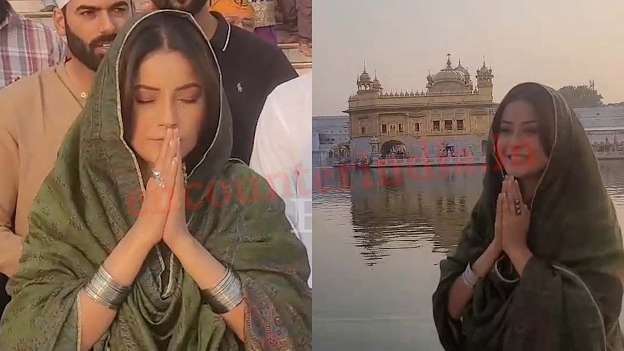 Punjab News: Golden Temple पहुंची अभिनेत्री Shehnaaz Gill, देखें वीडियो