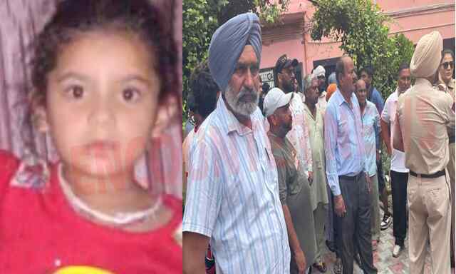 Jalandhar News: SD Public School की Bus की चपेट में आने से 5 वर्षीय बच्ची की मौत