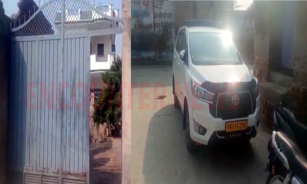 Punjab News: इस इलाके में ED की टीम ने की Raid