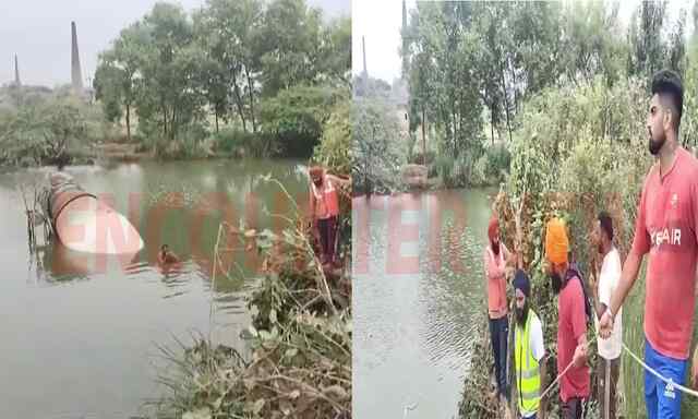 Punjab News: बाइक को टक्कर मारकर छप्पड़ में गिरा मिक्सचर भरा ट्राला, ड्राइवर लापता, देखें वीडियो