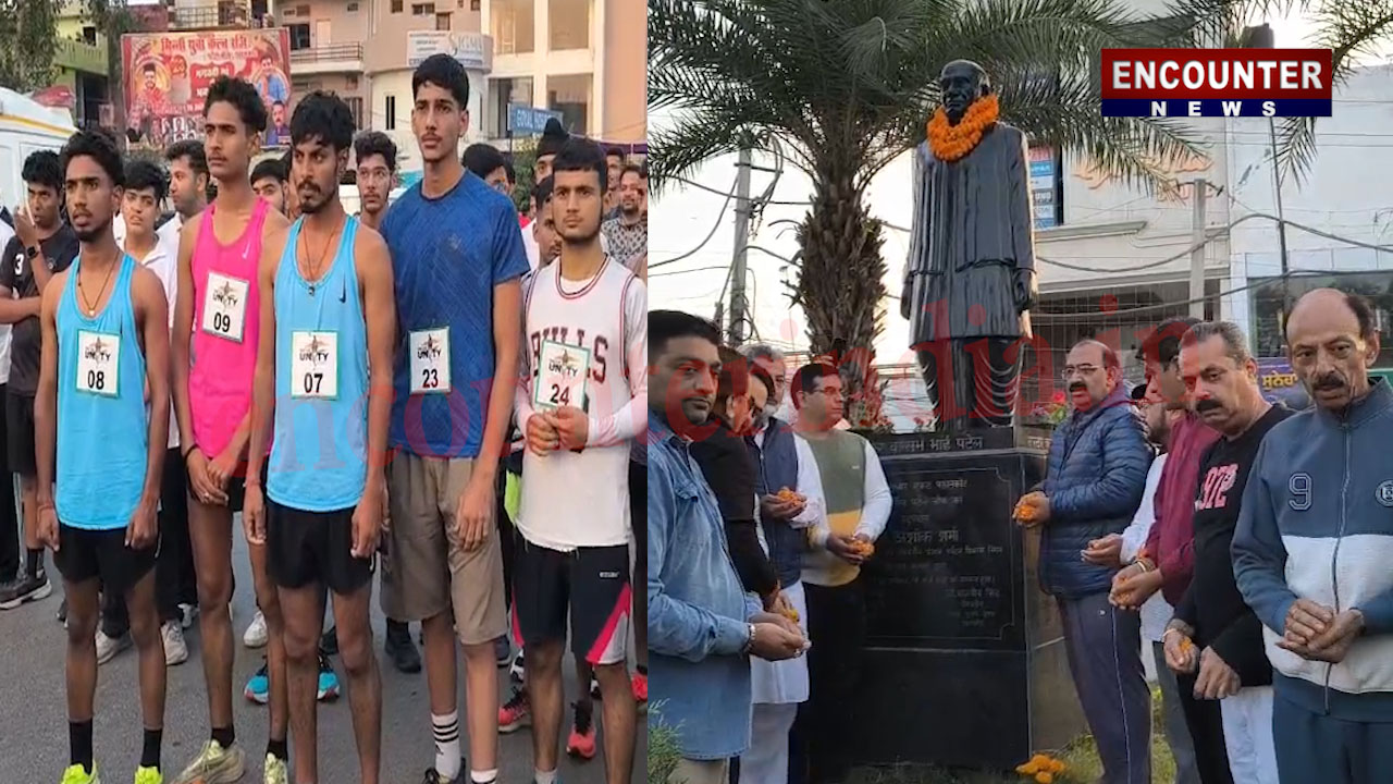 Punjab News: स. वल्लभभाई पटेल की जयंती पर मैराथन, भाजपा के प्रदेशाध्यक्ष अश्विनी शर्मा ने दिया ये संदेश, देखें वीडियो
