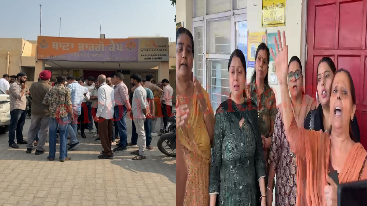 Jalandhar News: Vijay Jeweller Shop के लूट मामले में थाने के बाहर लोगों का प्रदर्शन, देखें वीडियो