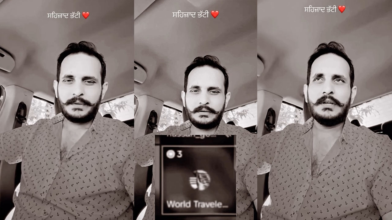 Punjab News: Social Media Influencer महक की पिटाई को लेकर शहजाद भट्टी ने कही ये बात, देखें वीडियो