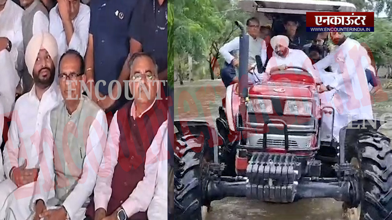 Punjab News: बाढ़ प्रभावित इलाके में पहुंचे केंद्रीय मंत्री चौहान और मंत्री बिट्टू, देखें वीडियो