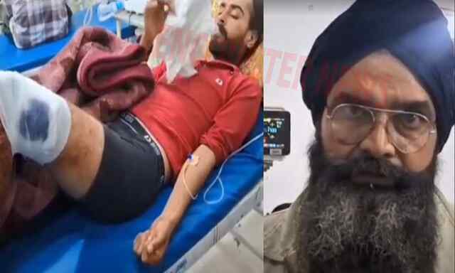 Punjab News: इस इलाके में हुई खूनी झड़प में चली गोलियां, 3 घायल