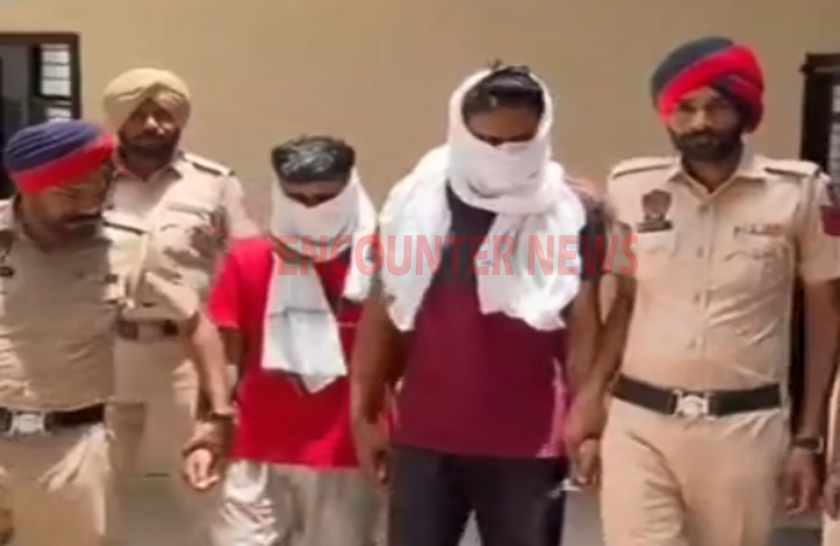 Punjab News: विदेश जाने के लिए तस्करी करते 2 गिरफ्तार, 1.33 किलो हेरोइन बरामद