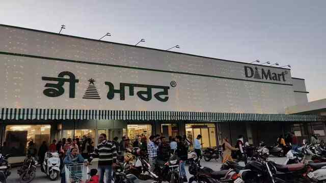 Jalandhar News : D Mart में चोरों का आतंक, Shopping करने आई महिला का पर्स चोरी