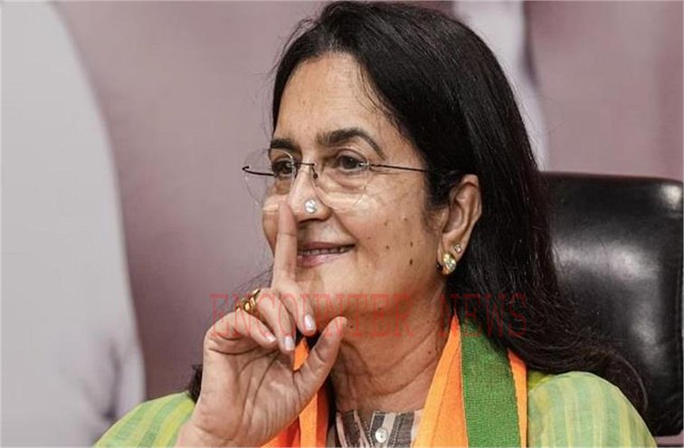 विधायक Kiran Chaudhary ने पद से दिया इस्तीफा