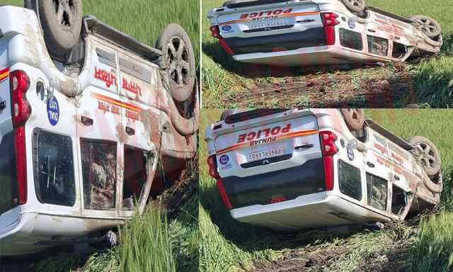 Punjab News: संदिग्ध बाइक सवारों का पीछा करते SHO की पलटी गाड़ी