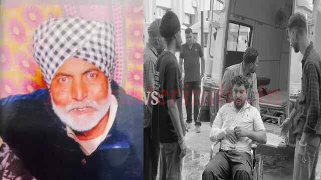 Phagwara News: बाइक और एक्टिवा की टक्कर में एक की मौत, देखें वीडियो