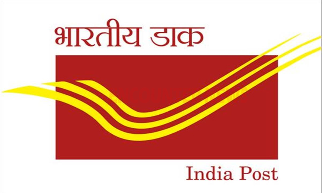 महंगा हुआ स्पीड पोस्ट करवाना, 13 साल बाद हुई बढ़ोतरी