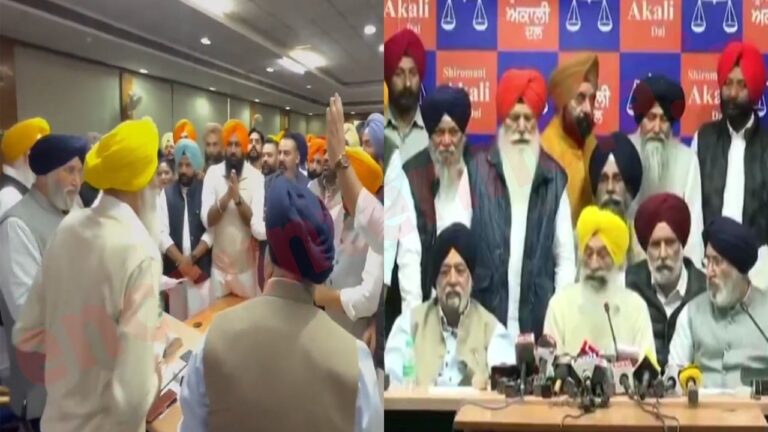 Punjab News: Akali Dal की वर्किंग कमेटी में Sukhbir Badal के इस्तीफे पर टला फैसला, 4 अहम मुद्दों पर हुई चर्चा, देखें वीडियो