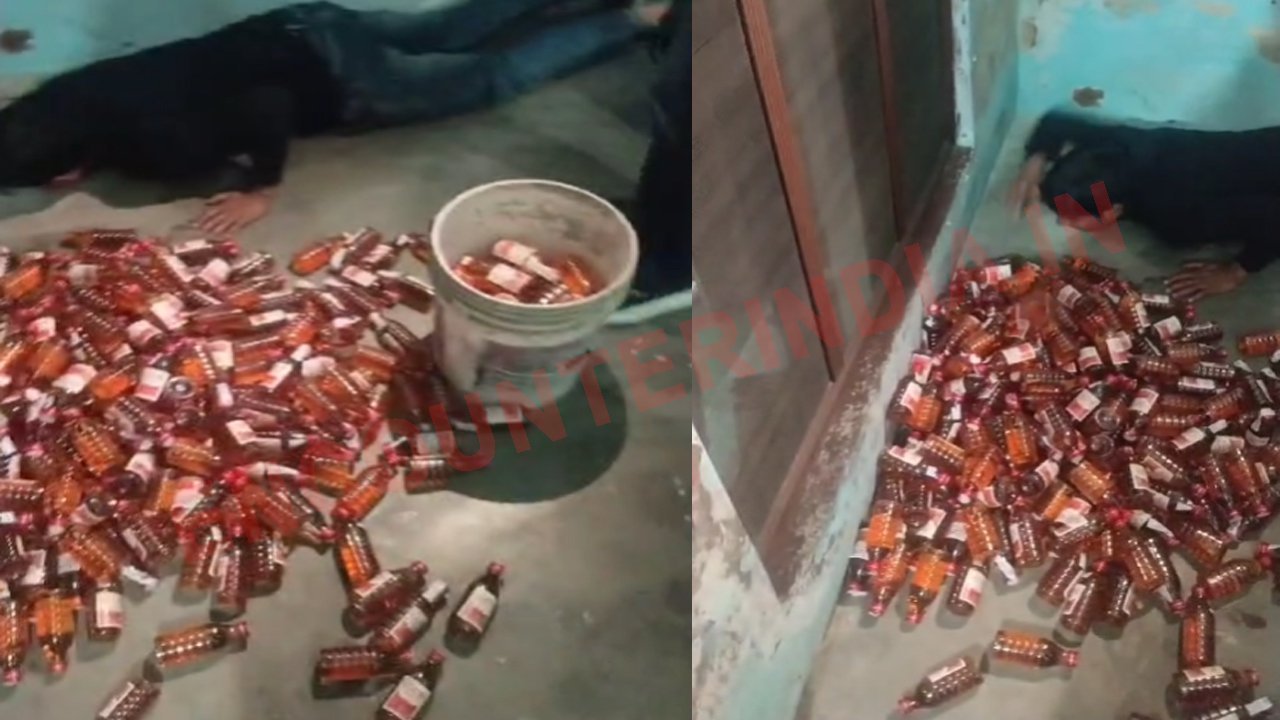 Jalandhar News: घर में बना रखा था शराब का तहखाना, देखें वीडियो