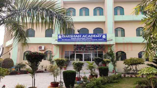 Jalandhar News: DARSHAN ACADEMY में इलेक्ट्रीशियन की मौत, हुआ हंगामा