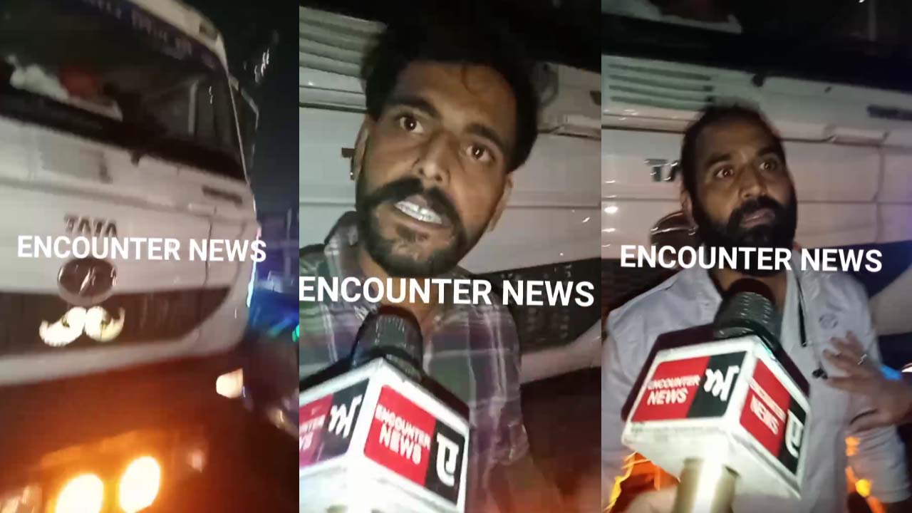 Jalandhar News: पठानकोट हाईवे पर ट्रक व कार में हुई टक्कर, लगा लंबा जाम, देखें Live