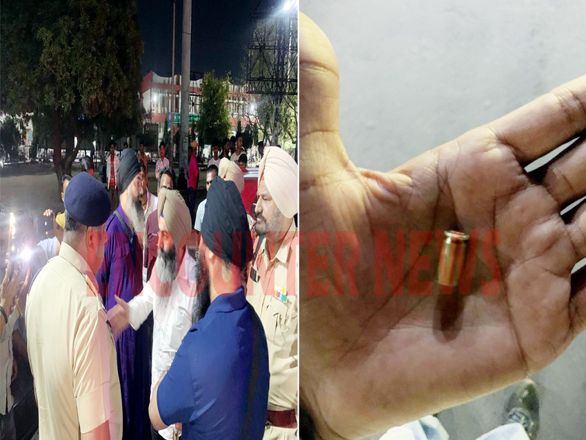 Jalandhar News: रेलवे स्टेशन के बाहर गोलियां चलाकर कार सवार फरार, देखें वीडियो