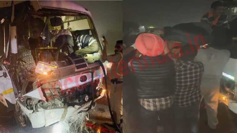 Jalandhar News: DAV College के पास Punjab Police की Bus और Truck में हुई टक्कर, देखें वीडियो