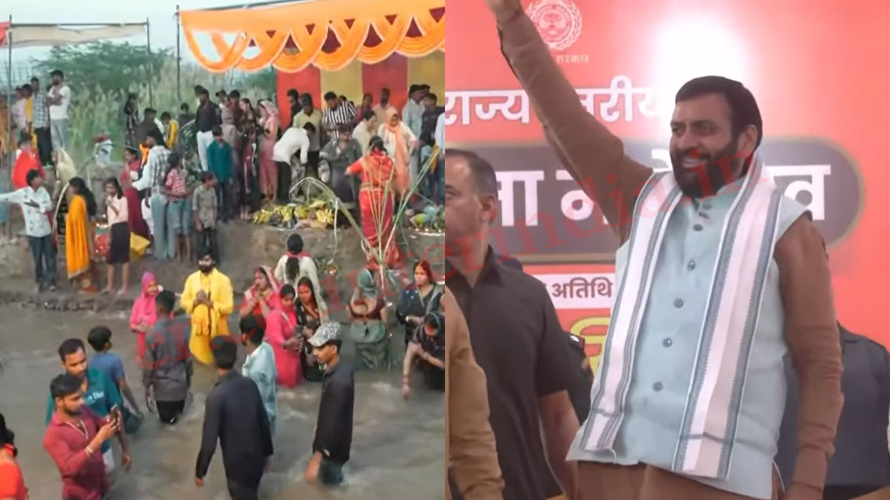 Haryana News: डूबते सूर्य को अर्घ्य दे रहीं व्रती महिलाएं, CM सैनी ने भी की छठ पूजा, देखें LIVE