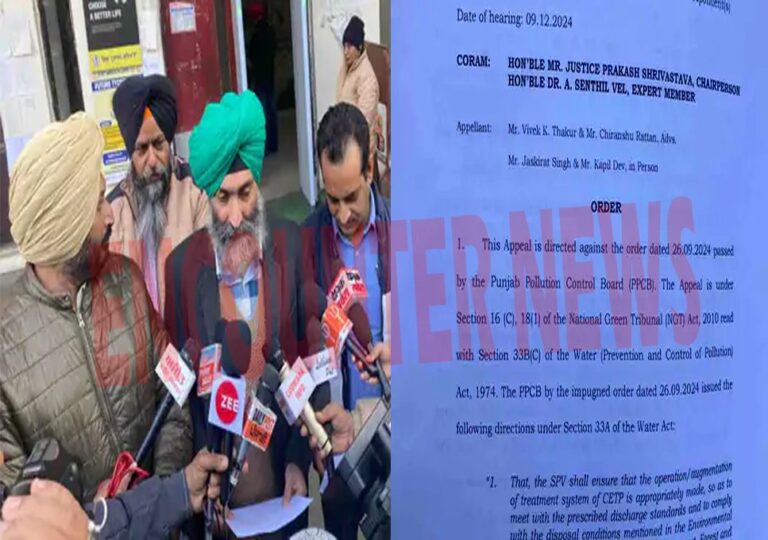 Punjab News: फिर गरमाया बुड्डा दरिया का मामला, DC ने दिए निर्देश