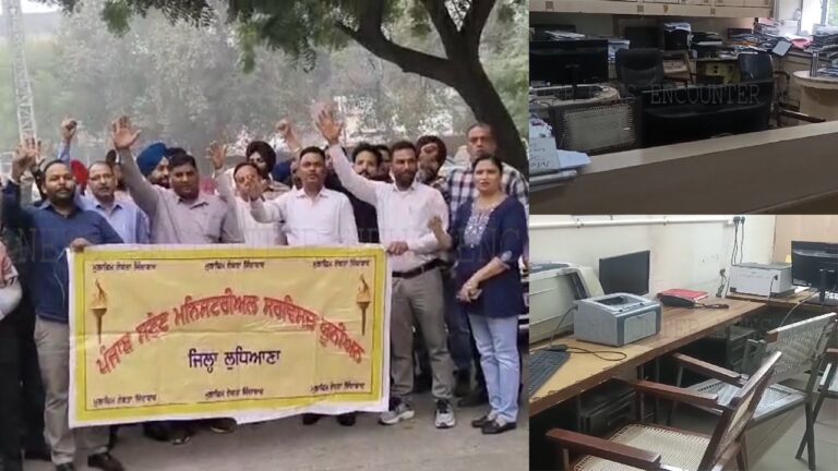 Punjab News: मांगों को लेकर डीसी ऑफिस के कर्मचारी हड़ताल पर, लोग हुए परेशान, देखें वीडियो