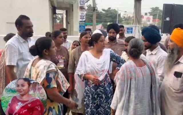 Punjab News: अस्पताल में महिला की मौत को लेकर परिजनों का हंगामा