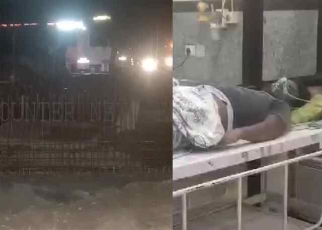 प्रशासन की बड़ी लापरवाहीः गड्ढा बना व्यक्ति की मौत का कारण, देखें वीडियो