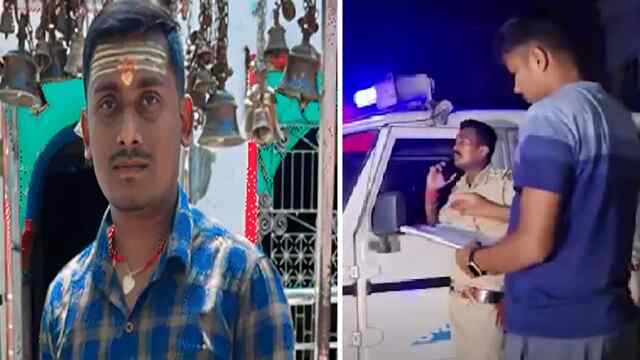 Headmaster की गोली मारकर हत्या, महिला टीचर के पति पर लगे गंभीर आरोप