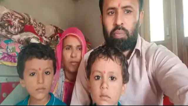 दंपति ने 2 मासूम बच्चों के साथ की आत्महत्या, पानी के टैंक में मिले शव