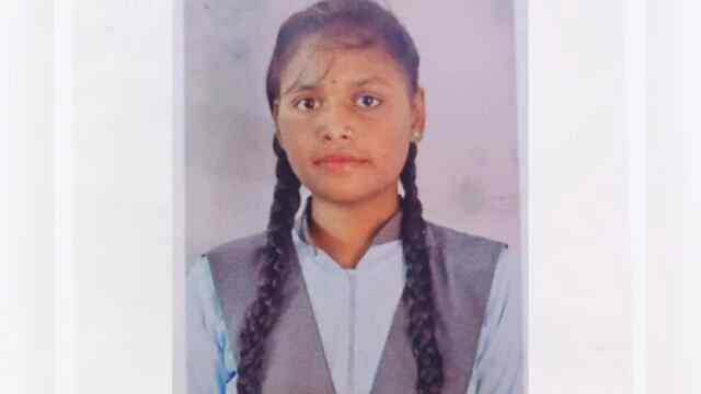 Board Exam देने जा रही छात्रा अचानक चक्कर खाकर गिरी, अस्पताल में मौत