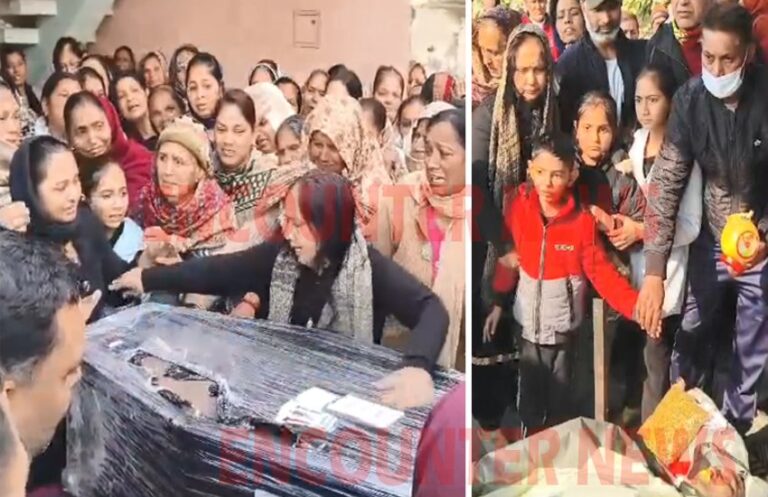 जार्जिया हादसे के बाद आज Jalandhar पहुंचा मृतक व्यक्ति का शव, नम आंखों से दी विदाई, देखें वीडियो