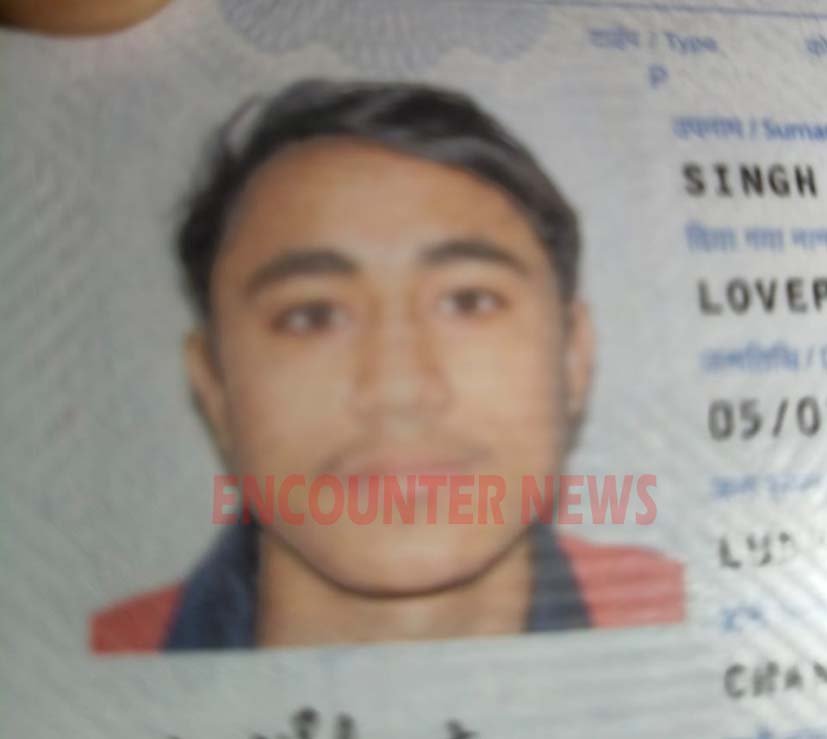 Punjab News: विदेश न जाने से परेशान युवक की संदिग्ध परिस्थितियों में मौत, देखें वीडियो Punjab News: विदेश न जाने से परेशान युवक की संदिग्ध परिस्थितियों में मौत, देखें वीडियो