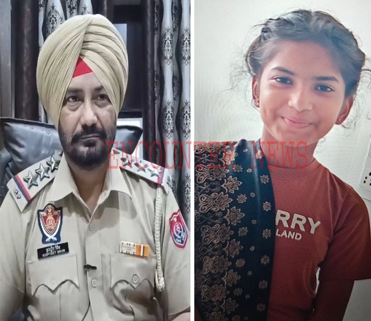 Punjab News: इस इलाके में गोली चलने से 10 वर्षीय बच्ची की मौत, देखें वीडियो