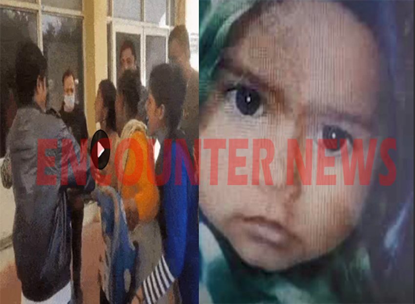 गली में खेल रही 2 वर्षीय बच्ची को कार ने कुचला, मौत
