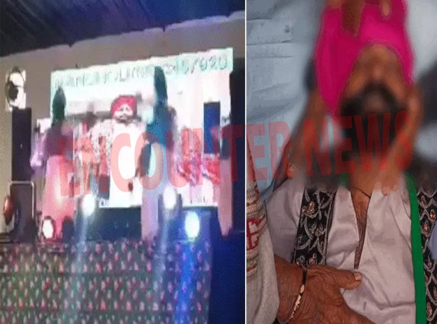 Punjab News: Bedi Dream Farm में भांगड़ा डालते-डालते व्यक्ति की हुई मौत, देखें वीडियो