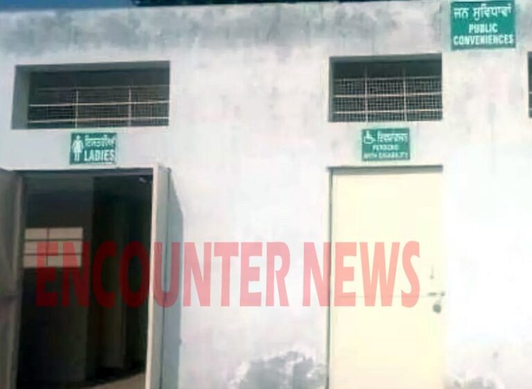 Punjab News: Public शौचालय में नरकंकाल मिलने से मचा हड़कंप