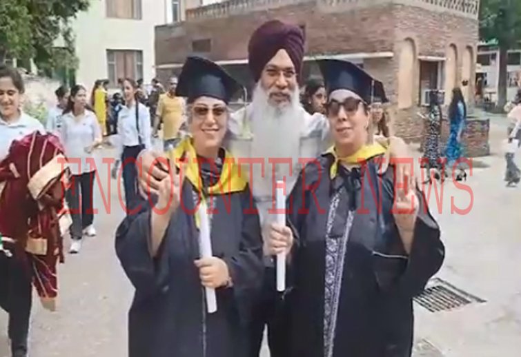 Jalandhar News: छोटी उम्र में पढ़ाई छूटने के बाद अब मां-बेटी ने एक साथ पूरी की डिग्री, देखें वीडियो