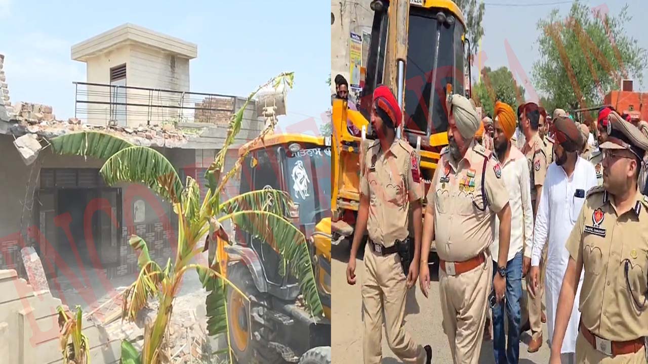Punjab News: नशा तस्करों की Property पर चला Bulldozer, देखें वीडियो