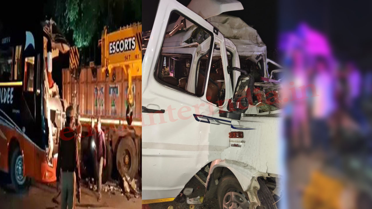 भीषण सड़क हादसे में 18 लोगों की मौत, देखें वीडियो